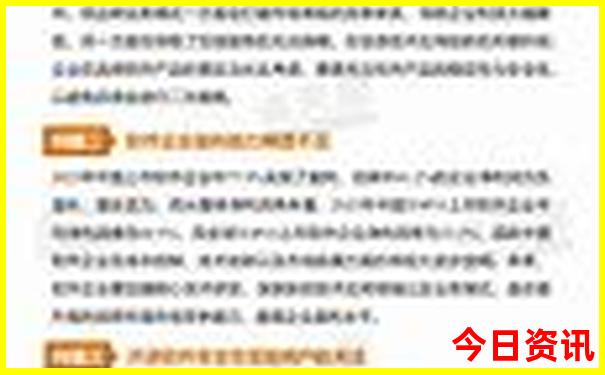 小龙虾哪个地方最有名